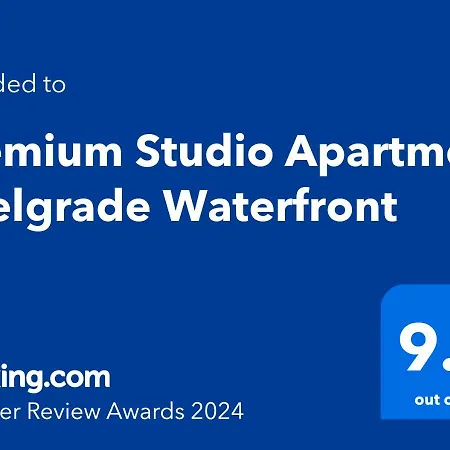 公寓 Premium - Belgrade Waterfront